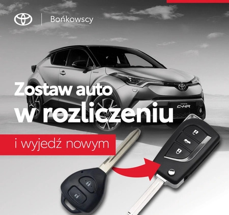 Toyota Corolla cena 139900 przebieg: 39412, rok produkcji 2022 z Sępopol małe 301